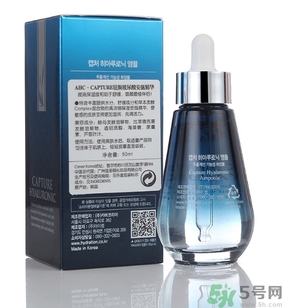 ahc面膜有熒光劑激素嗎？ahc有熒光劑嗎？