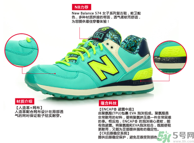 跑鞋什么牌子好？跑鞋哪個(gè)牌子最好？