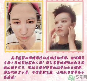 凡爾賽玫瑰面膜怎么用？凡爾賽面膜使用方法