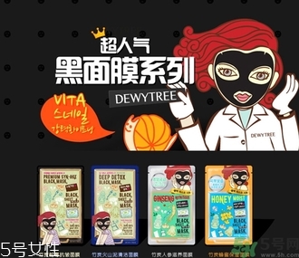 自然晨露是什么牌子？dewytree自然晨露在韓國(guó)什么檔次？
