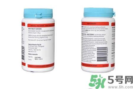 swisse維骨力可以長(zhǎng)期吃嗎？swisse維骨力怎么吃？