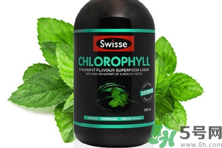 swisse葉綠素怎么樣？swisse葉綠素的功效作用是什么？