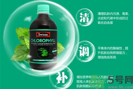 swisse葉綠素怎么吃？綠葉素應(yīng)該選擇藥液還是藥片？
