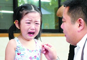 孩子哭鬧不止怎么辦？孩子哭鬧怎么管教？