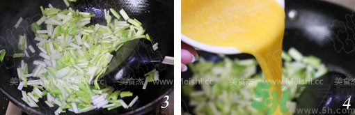 韭黃是發(fā)物嗎？手術(shù)后可以吃韭黃嗎？
