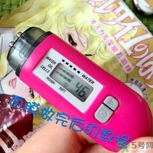 凡爾賽玫瑰面膜價格 凡爾賽玫瑰面膜一盒多少片？