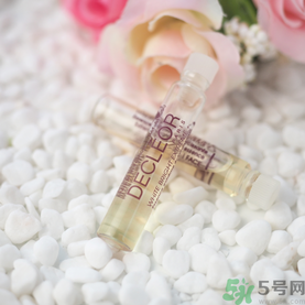 Decleor思妍麗美白瑩亮精華液怎么樣？思妍麗VC精華液怎么樣