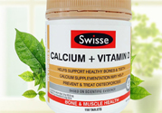 swisse鈣片怎么樣？swisse鈣片好用嗎？