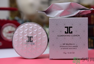jayjun水光氣墊霜怎么樣？jayjun氣墊好用嗎？