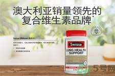 swisse清肺靈怎么樣？swisse清肺靈的功效作用