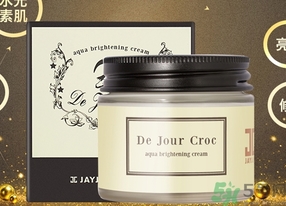 jayjun水光素顏霜怎么用？jayjun鱷魚霜使用方法