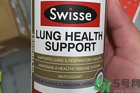 swisse清肺靈怎么吃？swisse清肺靈服用方法是什么？