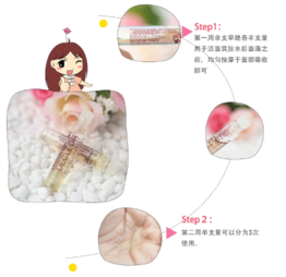 Decleor思妍麗美白瑩亮精華液怎么樣？思妍麗VC精華液怎么樣