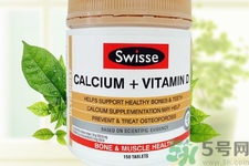 swisse鈣片怎么吃？swisse鈣片可以長期吃嗎？
