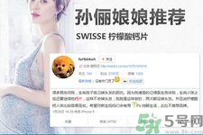 swisse鈣片怎么吃？swisse鈣片可以長期吃嗎？