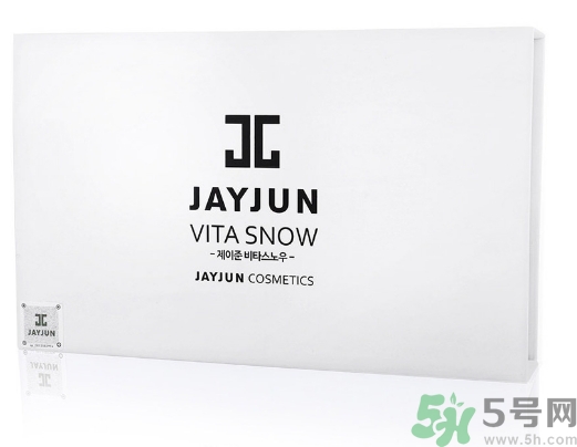 jayjun美白粉多少錢？jayjun美白粉專柜價格