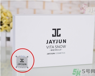 jayjun美白粉害人嗎？jayjun美白粉真假辨別