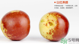 晚上吃冬棗會(huì)胖嗎？晚上吃冬棗好嗎？