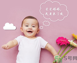 人工和試管區(qū)別在哪里？試管嬰兒的利與弊
