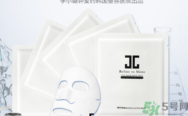 jayjun人皮面膜怎么樣？jayjun胎盤面膜好用嗎？