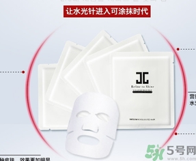 jayjun人皮面膜怎么樣？jayjun胎盤面膜好用嗎？