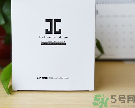 jayjun胎盤素面膜多少錢？jayjun人皮面膜價格