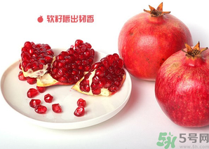 軟籽石榴多少錢一斤？軟籽石榴價(jià)格