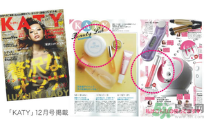 RACNE面霜好用嗎？RACNE面霜怎么樣？