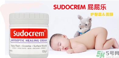 Sudocrem屁屁霜怎么用？sudocrem屁屁霜初生寶寶能用嗎？