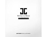 jayjun人皮面膜怎么樣？jayjun胎盤面膜好用嗎？