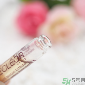 Decleor思妍麗美白瑩亮精華液怎么樣？思妍麗VC精華液怎么樣
