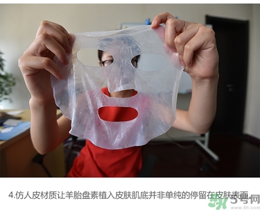 jayjun人皮面膜怎么用？jayjun胎盤素面膜用法