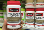 swisse清肺靈適合哪些人吃？swisse清肺靈的成分是什么？
