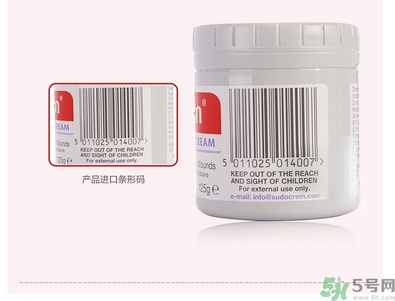 Sudocrem屁屁霜怎么用？sudocrem屁屁霜初生寶寶能用嗎？