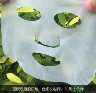 jayjun人皮面膜怎么樣？jayjun胎盤面膜好用嗎？