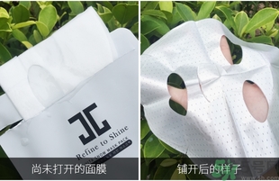 jayjun人皮面膜怎么樣？jayjun胎盤面膜好用嗎？