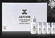 jayjun美白粉害人嗎？jayjun美白粉真假辨別