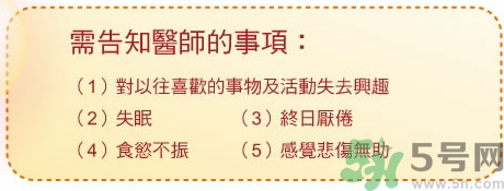 骨關(guān)節(jié)炎能治好嗎？骨關(guān)節(jié)炎平時注意事項