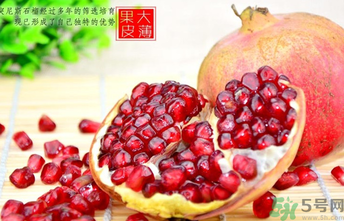 突尼斯石榴好吃嗎？突尼斯軟籽石榴好吃嗎？