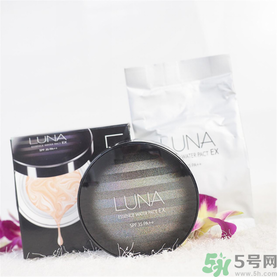露娜luna氣墊粉底好不好用？luna氣墊bb好用嗎？