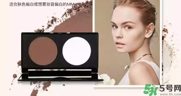 雙色修容粉怎么用？修容粉哪個牌子好？