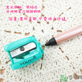花娜小姐眼線筆怎么削？Miss Hana眼線膠筆怎么削？