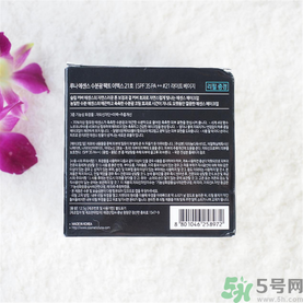 露娜luna氣墊粉底好不好用？luna氣墊bb好用嗎？