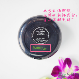 露娜luna氣墊粉底好不好用？luna氣墊bb好用嗎？
