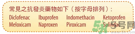 骨關(guān)節(jié)炎能治好嗎？骨關(guān)節(jié)炎平時注意事項