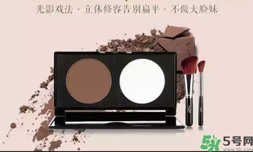 雙色修容粉怎么用？修容粉哪個牌子好？