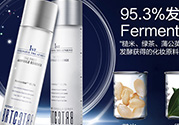 brtc碧爾緹希神仙水怎么用？brtc神仙水使用方法
