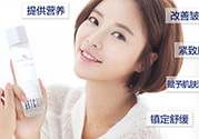brtc神仙水和sk2神仙水哪個好？brtc神仙水和ahc神仙水哪個好？