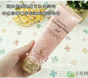 ahc去角質(zhì)啫喱怎么樣？ahc去角質(zhì)好用嗎？