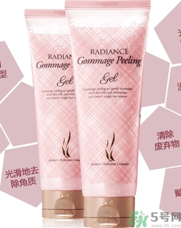 ahc去角質(zhì)啫喱怎么用？ahc去角質(zhì)使用方法